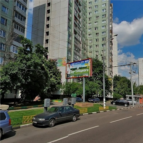  Бакинская улица д.20