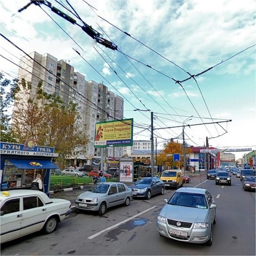  Люсиновская улица д.2 с.1