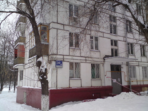  Новочерёмушкинская улица д.39 к.2