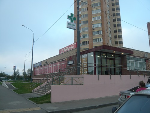  Псковская улица д.5 к.1