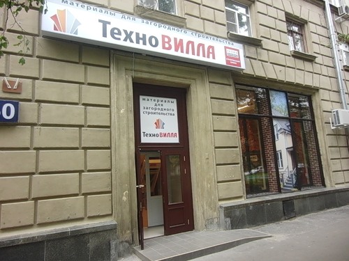  Щербаковская улица д.50