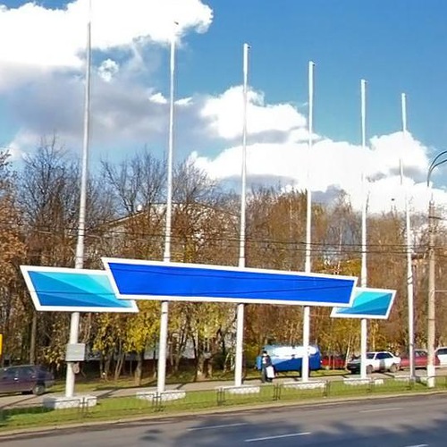  Щёлковское шоссе д.41