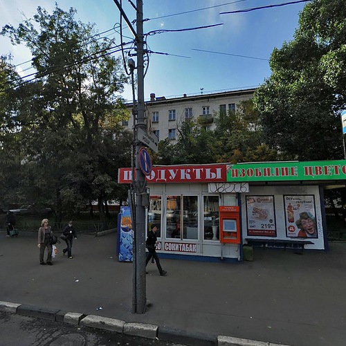  Шереметьевская улица д.9 к.1