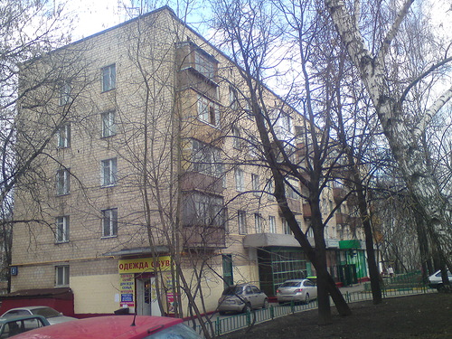  улица Артамонова д.5
