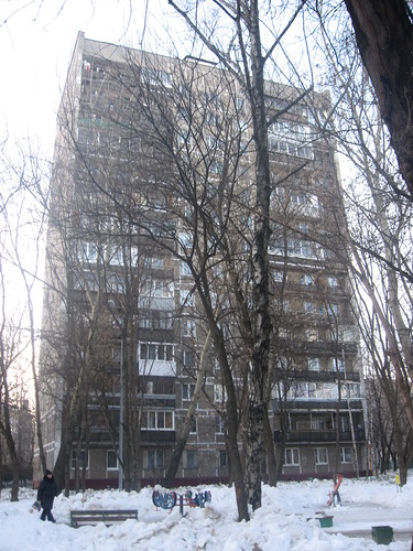  улица Бажова д.20
