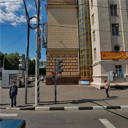  улица Дмитрия Ульянова д.5