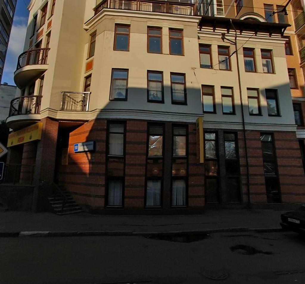  улица Гиляровского д.50