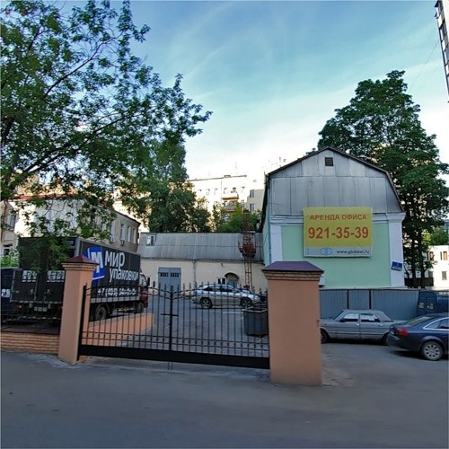  улица Гиляровского д.6 с.1