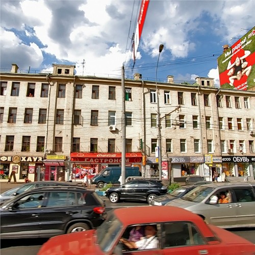  улица Красная Пресня д.44 с.1