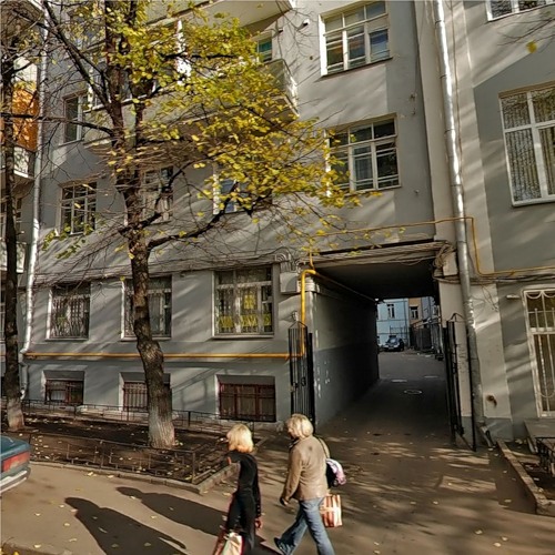  улица Покровка д.9 с.2