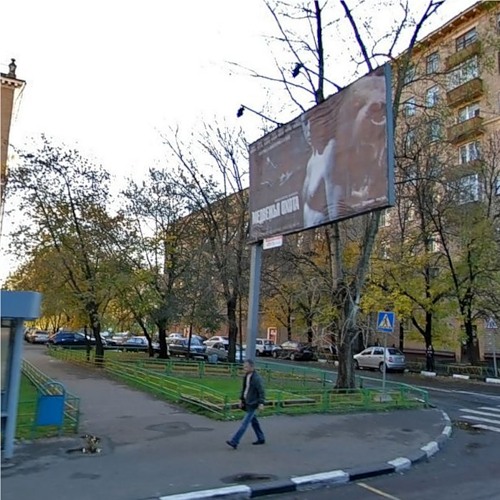  улица Серпуховский Вал д.17