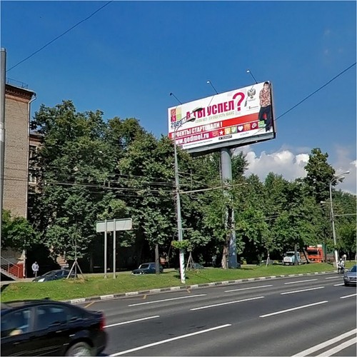  Варшавское шоссе д.70 к.1